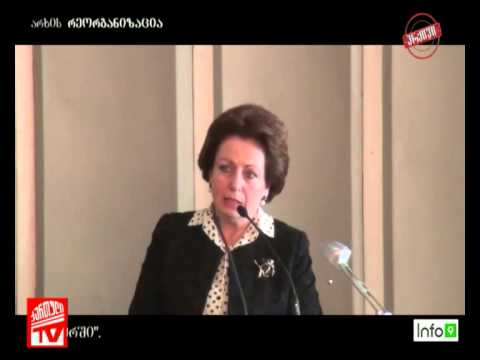 ოთარ ღუდუშაური - 90   ნაწილი III