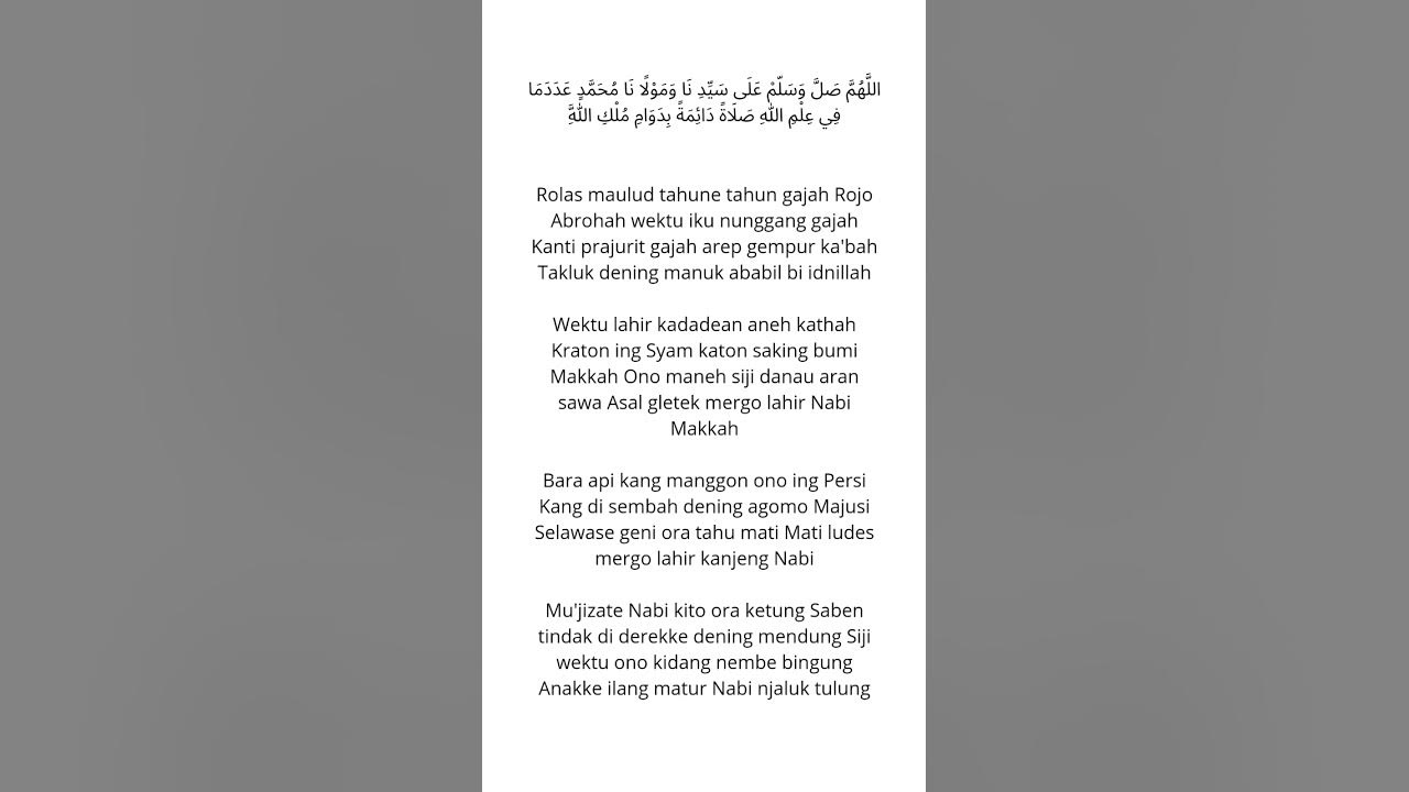 Mukjizate Kanjeng Nabi ||GandrungNabi #storywa #liriklagu #storywasholawat #jumatmubarok