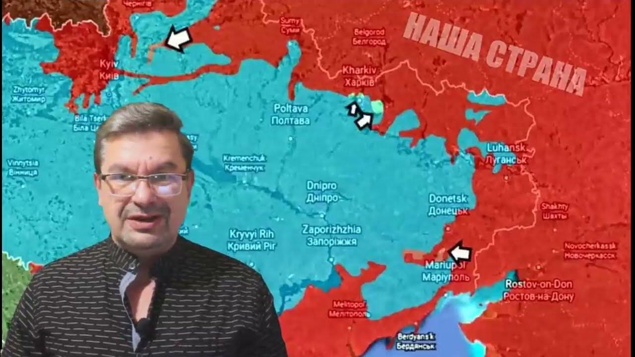 Ситуация на украине на 13.03 2024. Карта захвата Украины март 2022. Карта боёв на Украине на сегодня 2023. Карта Украины сегодня. Захват территории Украины Россией.