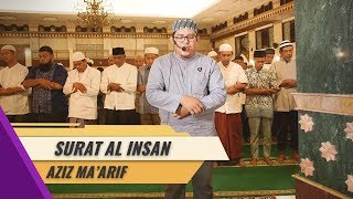 Download Mp3 IMAM SHOLAT MERDU || AZIZ MA'ARIF || SURAT AL INSAN Gudang lagu Download Mp3 IMAM SHOLAT MERDU || AZIZ MA'ARIF || SURAT AL INSAN