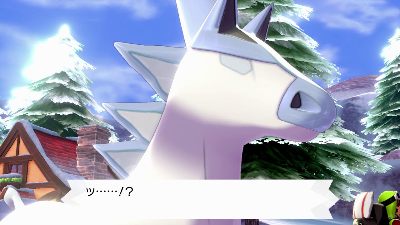 ポケモン にんじん ポケモン冠の雪原 にんじんはどっちを植える おすすめの愛馬 剣盾 ゲームエイト ポケモン にんじん ポケモン冠の雪原 にんじんはどっちを植える おすすめの愛馬 剣盾 ゲームエイト