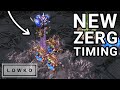 StarCraft 2: NEW ZERG BUILD? Erik