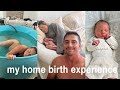 Home Birth Q&amp;A ⎮ Name Explanation, Pain Level, Cost, and Regrets