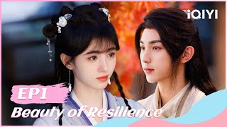 🌷【FULL】花戎 EP01：Wei Zhi Participates in the Selection | Beauty of Resilience | iQIYI Romance