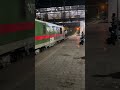 Dadar - Sainagar Shirdi SF Express (Train No: 12131) #railway #train  #ipl #railvlogger #intercityr