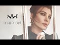 Assala Fen Hapipi Lyrics Video أصالة فين حبيبي 
