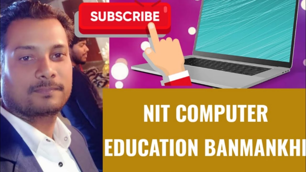 NIT Computer 🖥️ education//banmankhi //sadan sir 💻computer class banmankhi//