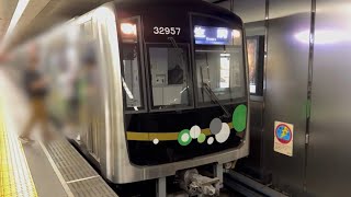 大阪メトロ30000A系普通列車