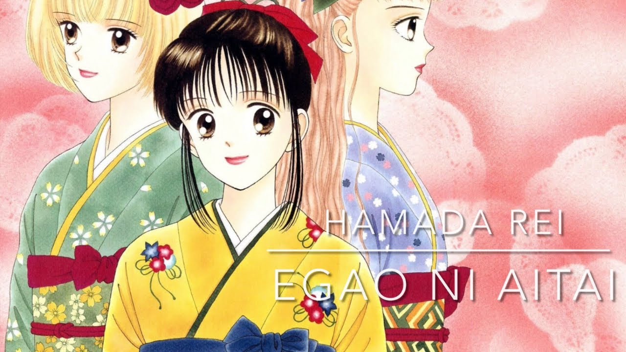 Hamada Rei: Egao ni Aitai (I Want to See His Smile) (Eng sub)