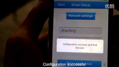 Orvibo S20 wifi socket instruction—在线播放—优酷网，视频高清在线观看