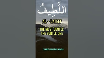 Thumbnail of 99 names of Allah ❤Asma ul Husna Al Lateef #shorts