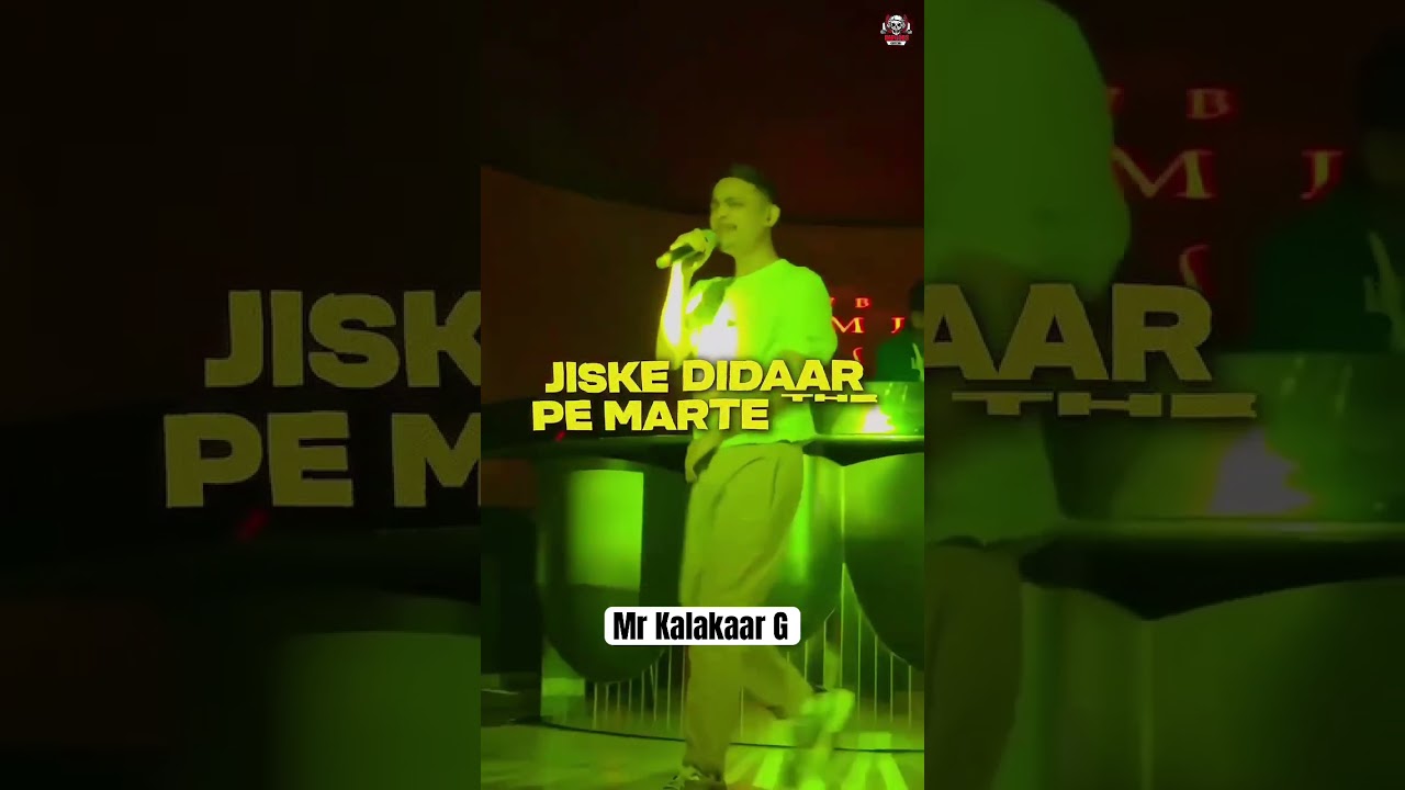 Lashcurry performed his unreleased upcoming song 