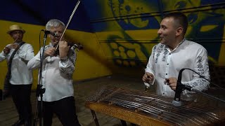 Брати Ровенко! Запальна гуцульська музика. Фист файно!