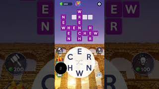 Crossword 32 Update