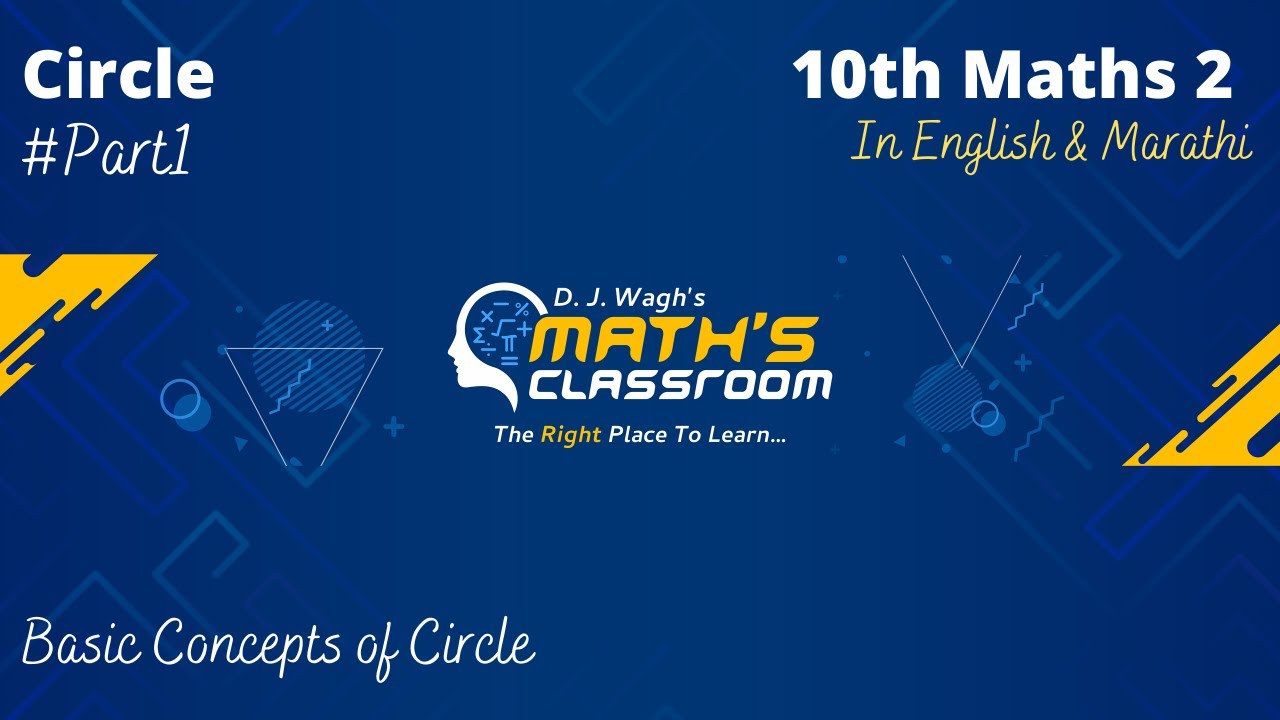 10th Maths2 | Basic Concepts of Circle | Chapter 3 Circle - YouTube