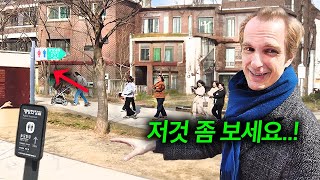 한국 연구하러 온 미국 유명작가가 길 한복판에서 목격한 한국인 보고 놀란 이유 (미친 한국 치안) | 한국에서 뭐하지?