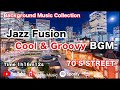 かっこいい Jazz fusion 70'S STREET 作業用BGM