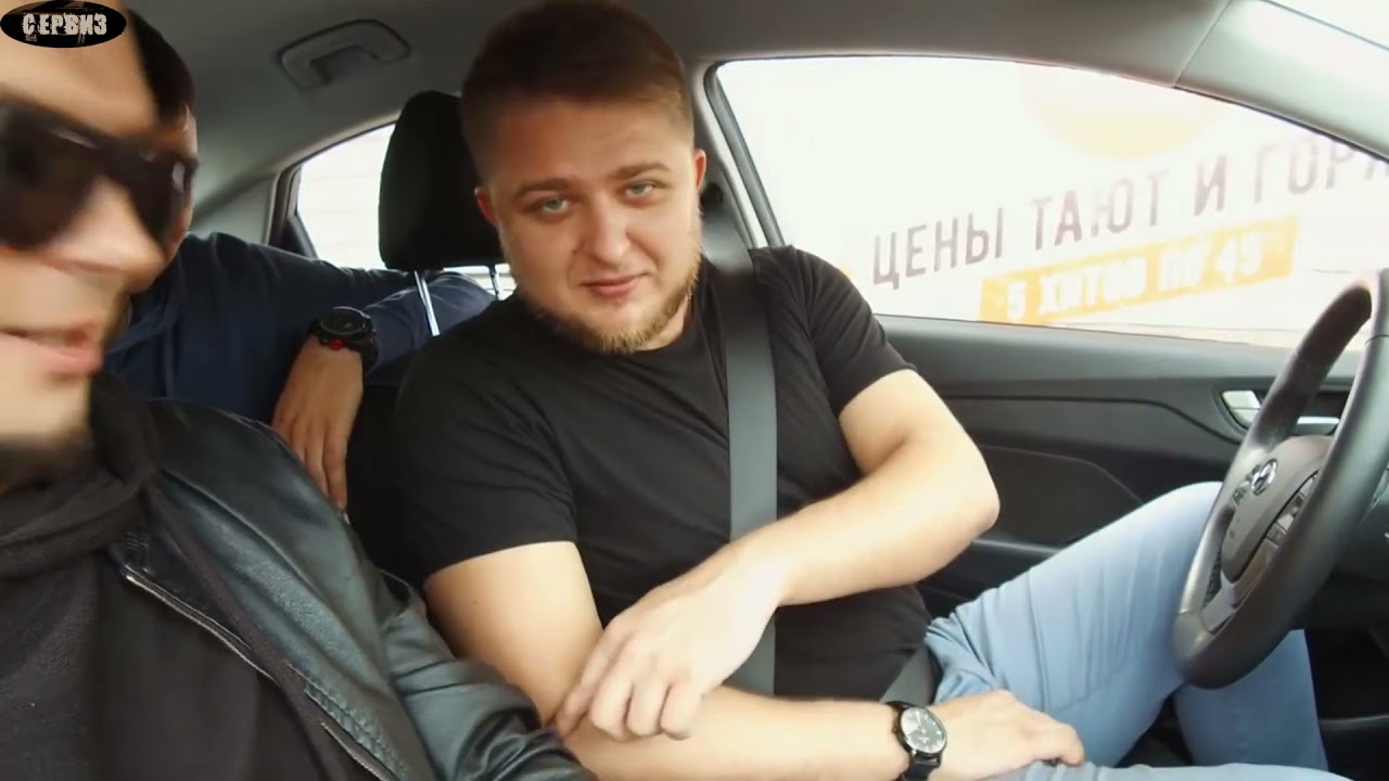 Михеев и павлов лексус