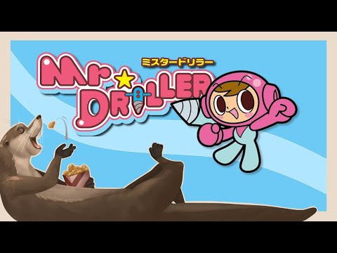 One & Done: Mr. Driller (feat. Shremp)