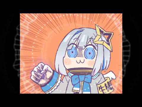 GoriTen Loli = Amane Kanata