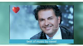 الحب الكبير راغب علامة el hob el kabir ragheb alama