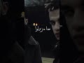 ABDOU HK HARBA 2 FT YOUPPI 
