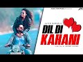 Dil di kahani full song  jatin barar  addiction music  new punjabi songs 2017