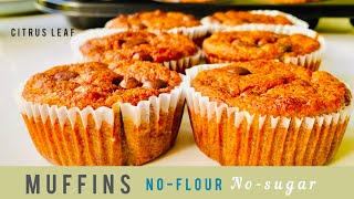 No Sugar No Flour Muffins | Banana Oatmeal Muffins | Healthy morning treat | CitrusLeaf 