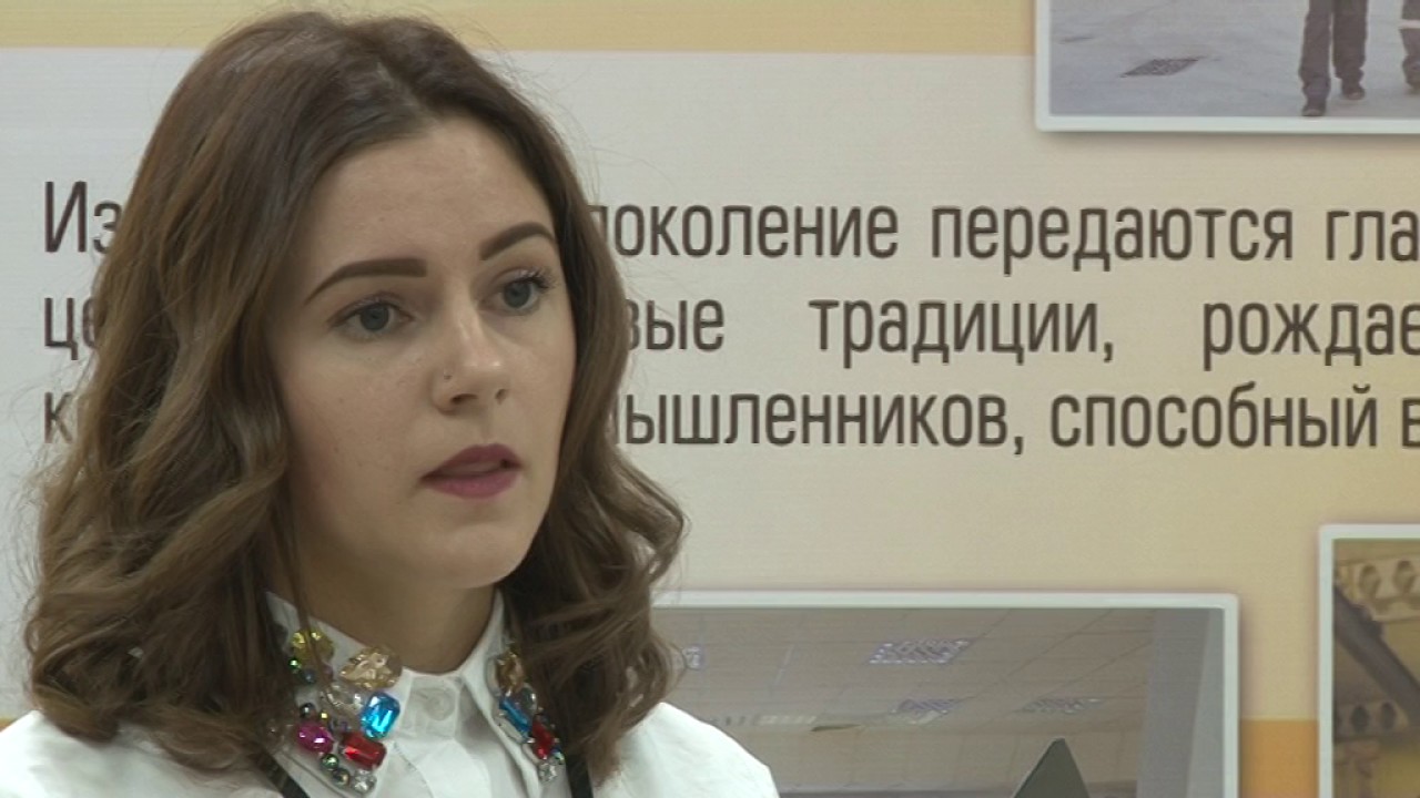 Научно-техническая конференция молодых специалистов НПЗ - YouTube