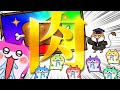 ワクワクが隠し切れないクソハムちゃん【アニメ】
