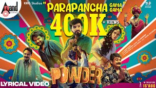 Download Lagu Parapancha Gama Gama 8D Audio Song Download Lagu Parapancha Gama Gama 8D Audio Song