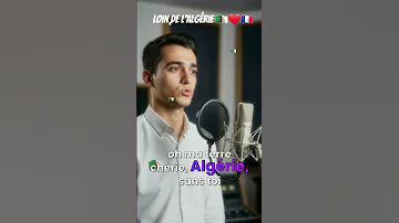Loin De L Algérie AlgériensEnFrance NostalgieAlgérienne Exil MusiqueRai FranceDZ 