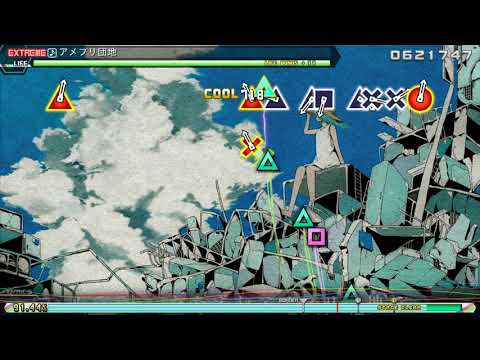 PPD アメフリ団地 HARD/EXTREME (Autoplay)