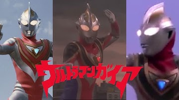 Ultraman Gaia Theme Song (English Lyrics) [MV]