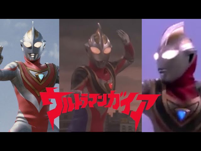 Ultraman Gaia Theme Song (English Lyrics) [MV] class=