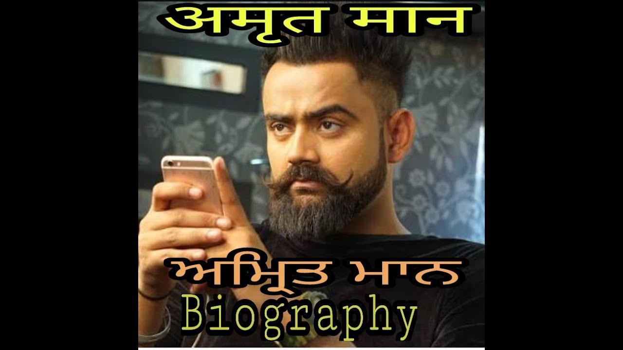 Amrit maan BIOGRAPHY (Beard man)