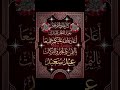 عيد مبارك سعيد وكل عام وانتم بالف خير #عيد_الفطر #عيد_سعيد