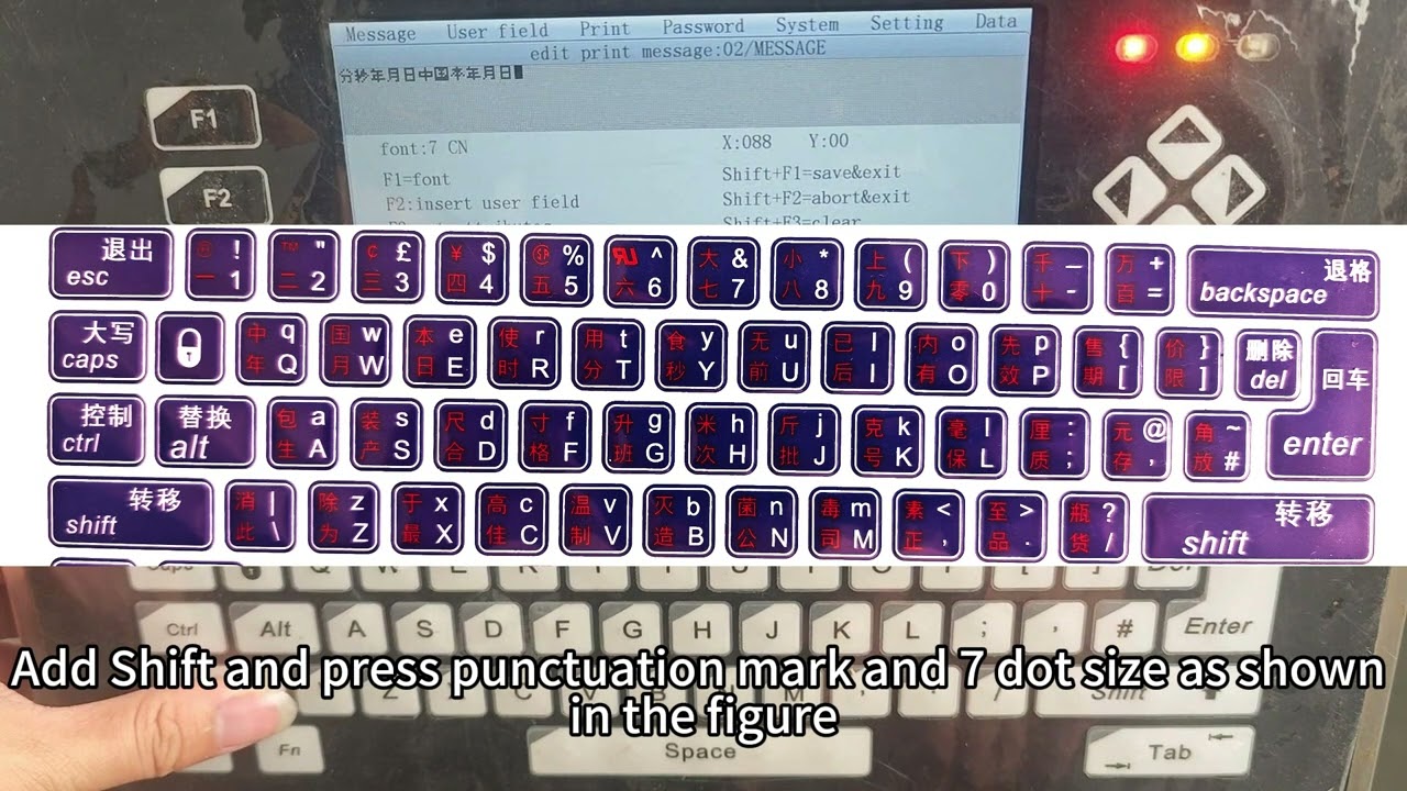 W900 small character inkjet machine content editing operation video