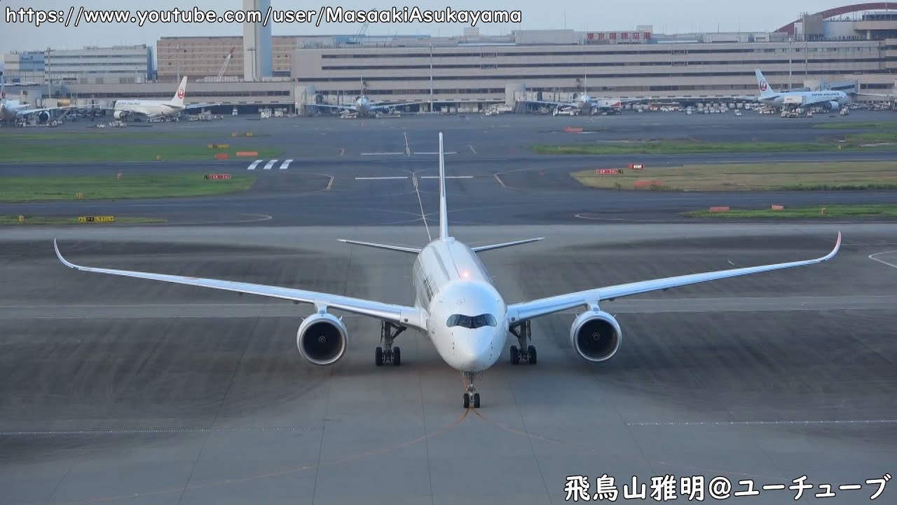 日航10機目のA35K] JAL Airbus A350-1000 JA10WJ landing on RWY16L
