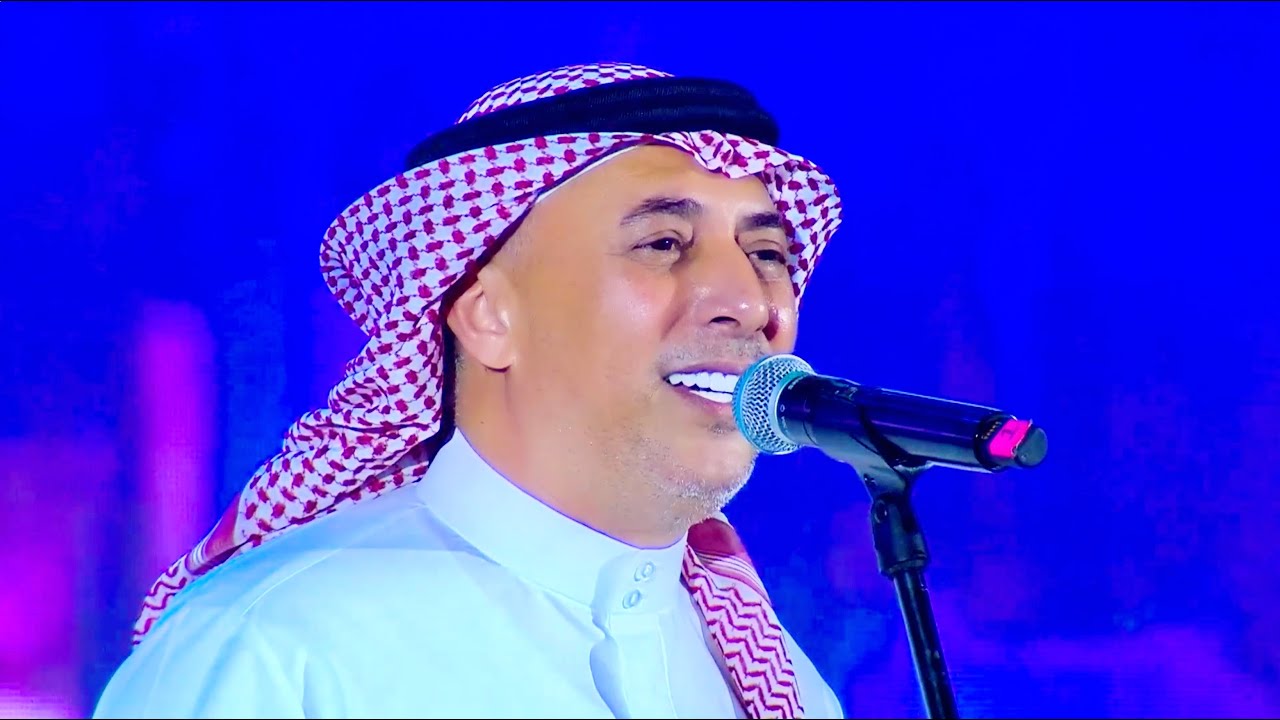 عمر العبداللات .. يا كثر ما قلت .. حفل السعودية 