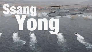 Ssang Yong 14: Marines Storm the Beaches