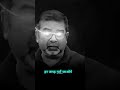 ojha sir motivation video #ojhasirmotivation  #motivation