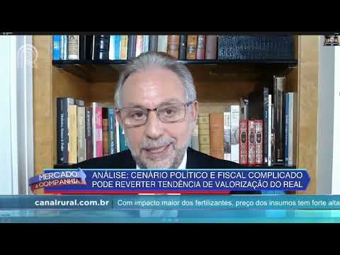 Guedes: valorização do real sobre o dólar mostra reavaliação internacional sobre o Brasil - 22/04