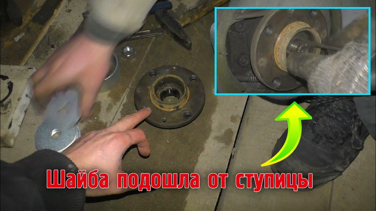 Как снять ступицу калина 1 Замена ступичного подшипника Лада Калина - YouTube
