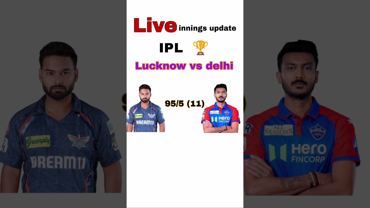 #ipl