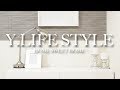 【Morning Routine】主婦の朝スケジュール♡モーニングルーティン