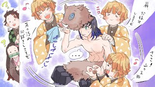 【鬼滅の刃×声真似LINE】善逸vs伊之助！｢勝ったら禰豆子の秘密教えてやる｣