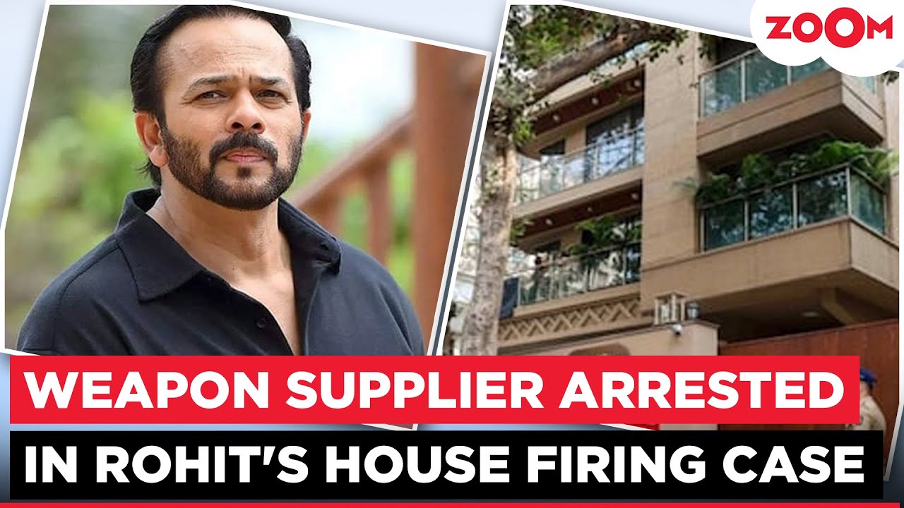 Rohit Shetty house firing UPDATE | Mumbai crime branch ARRESTS weapon supplier