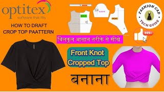 optitex tutorial: pattern making -Front Knot Cropped Top, knitted crop top
