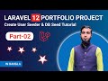 Laravel 12 User Seeder Setup | Create User Seeder &amp; DB Seed Tutorial part-2